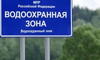 Разработка проекта зон санитарной охраны (ЗСО) для водоснабжения в Рубцовске в октябре