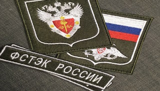 Оформить лицензию ФСТЭК на защиту информации в Рубцовске – стоимость от 20226 руб. | ПромМир-Рбц