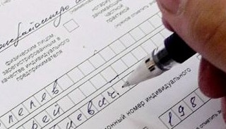 Оформление декларации о соответствии ЕАЭС от ПромМир-Рбц в Рубцовске, цена от 20226 руб.