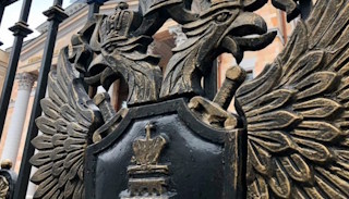 Подготовка к проверке Ростехнадзора в Рубцовске от ПромМир-Рбц – стоимость услуги от 20226 руб.