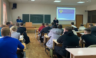 Профессиональная подготовка к проверке Ростехнадзора в Рубцовске в октябре