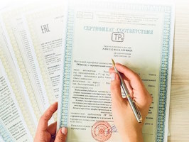 Сертификация продукции Рубцовск