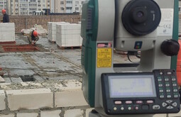 Сертификация ISO 14001 Рубцовск